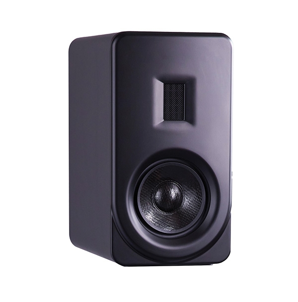 PS Audio aspen FR5